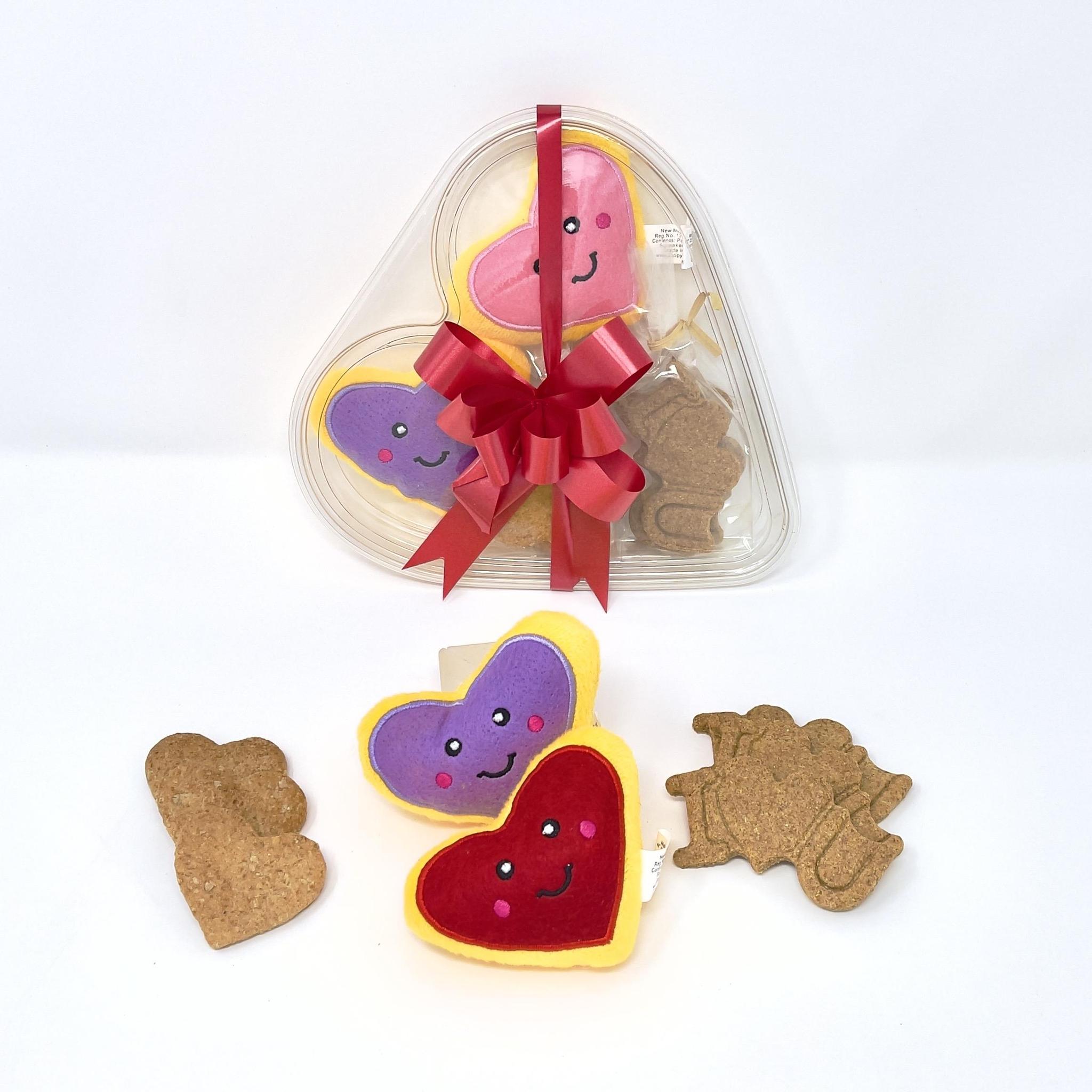 I Heart You Valentine Box